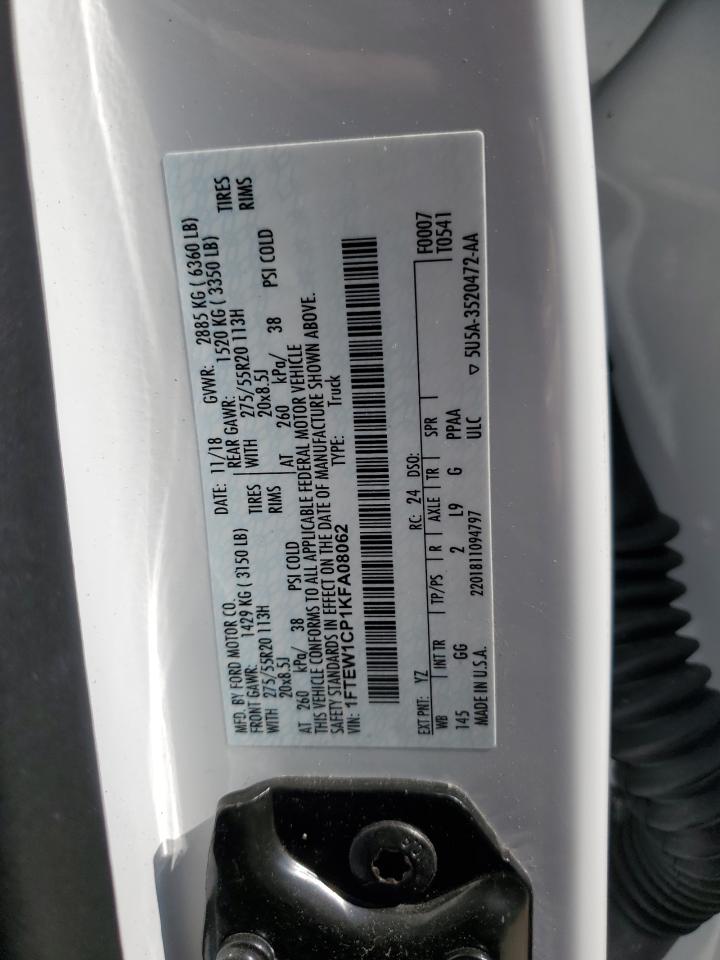 FORD F-150 SUPERCREW