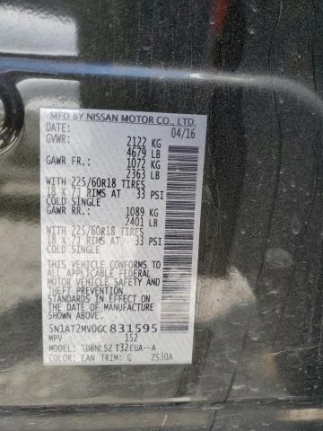 2016 NISSAN ROGUE S 5N1AT2MV0GC831595