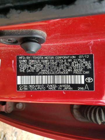 2012 TOYOTA PRIUS #3301614634