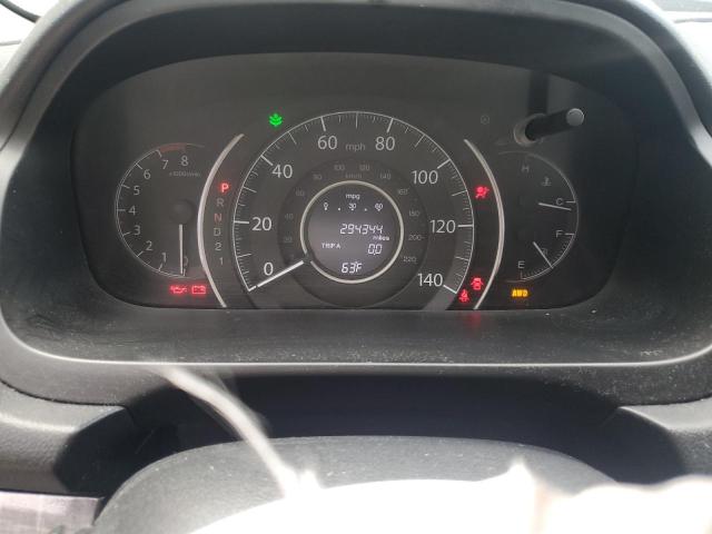 2014 HONDA CR-V EXL - 2HKRM4H76EH683305