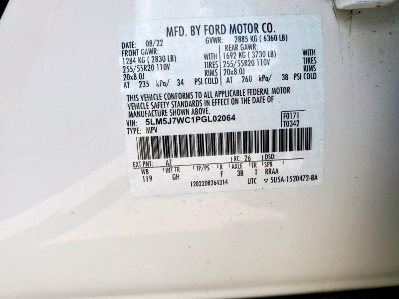 2023 LINCOLN AVIATOR RESERVE 5LM5J7WC1PGL02064