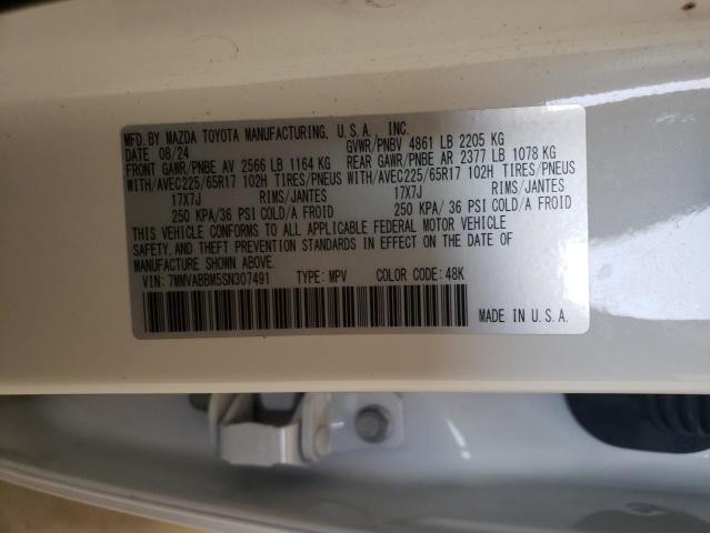 2025 MAZDA CX-50 PREFERRED 7MMVABBM5SN307491