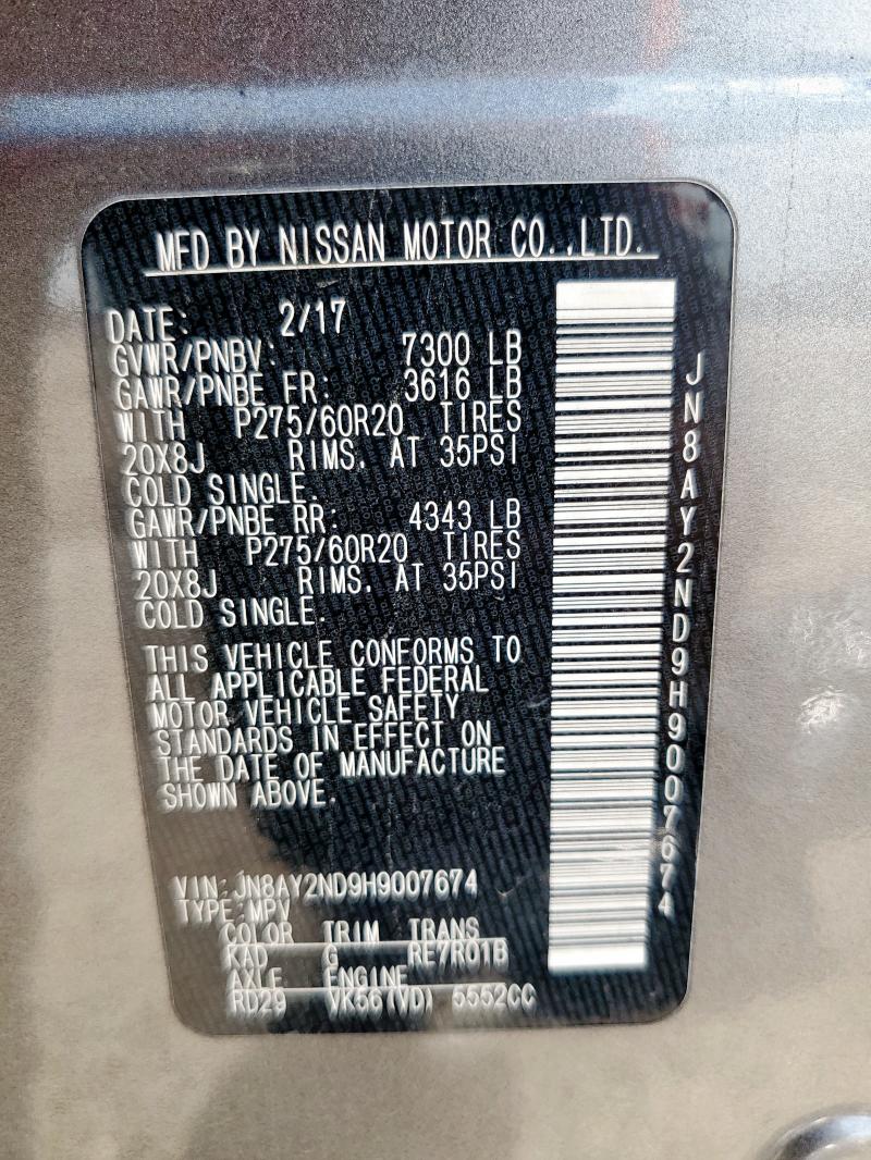 2017 NISSAN ARMADA SV JN8AY2ND9H9007674