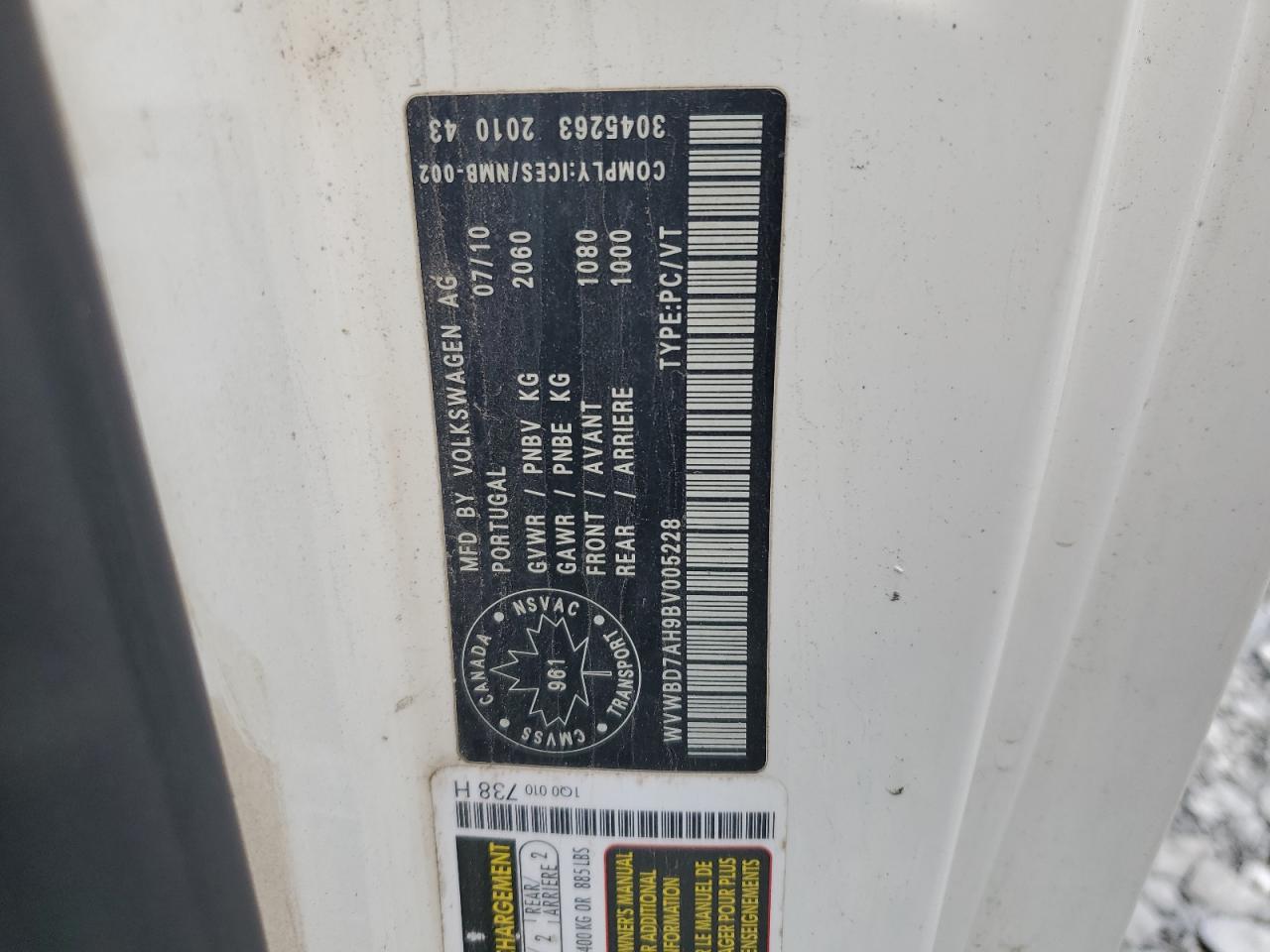 VOLKSWAGEN EOS KOMFORT