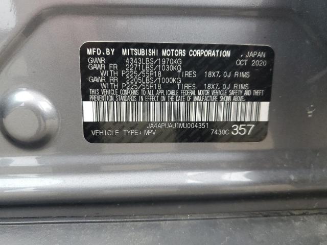 2021 MITSUBISHI OUTLANDER JA4APUAU1MU004351