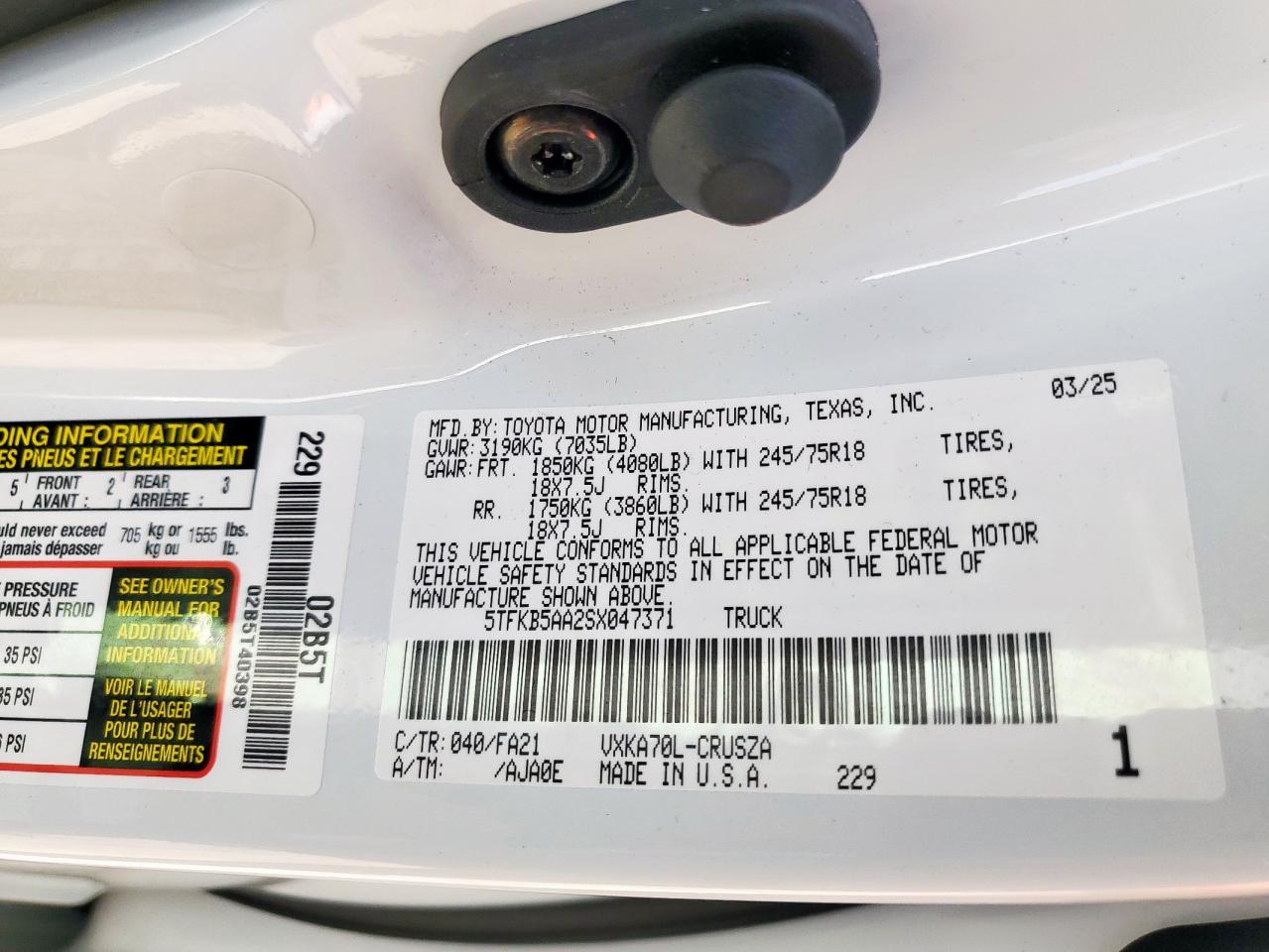 TOYOTA TUNDRA DOUBLE CAB SR