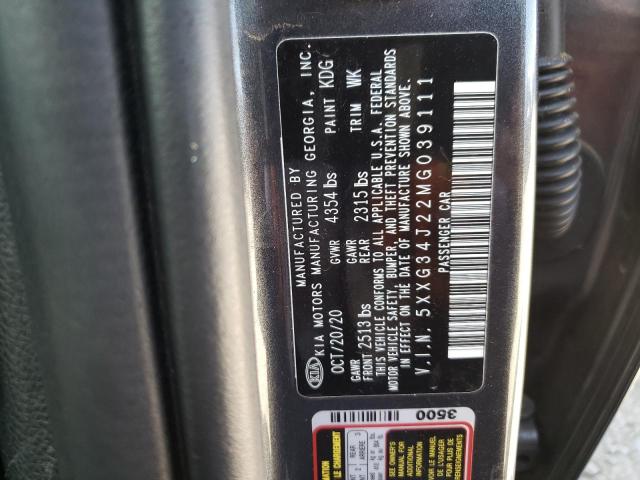 2021 KIA K5 EX 5XXG34J22MG039111
