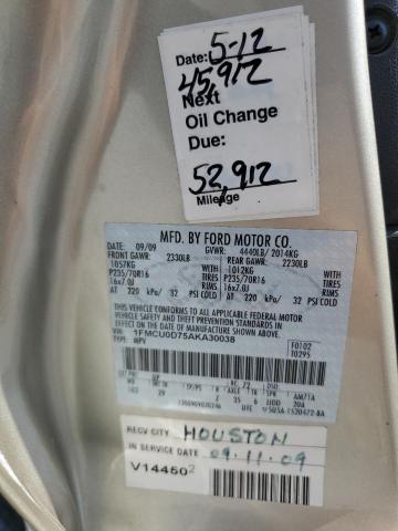 2010 FORD ESCAPE XLT - 1FMCU0D75AKA30038