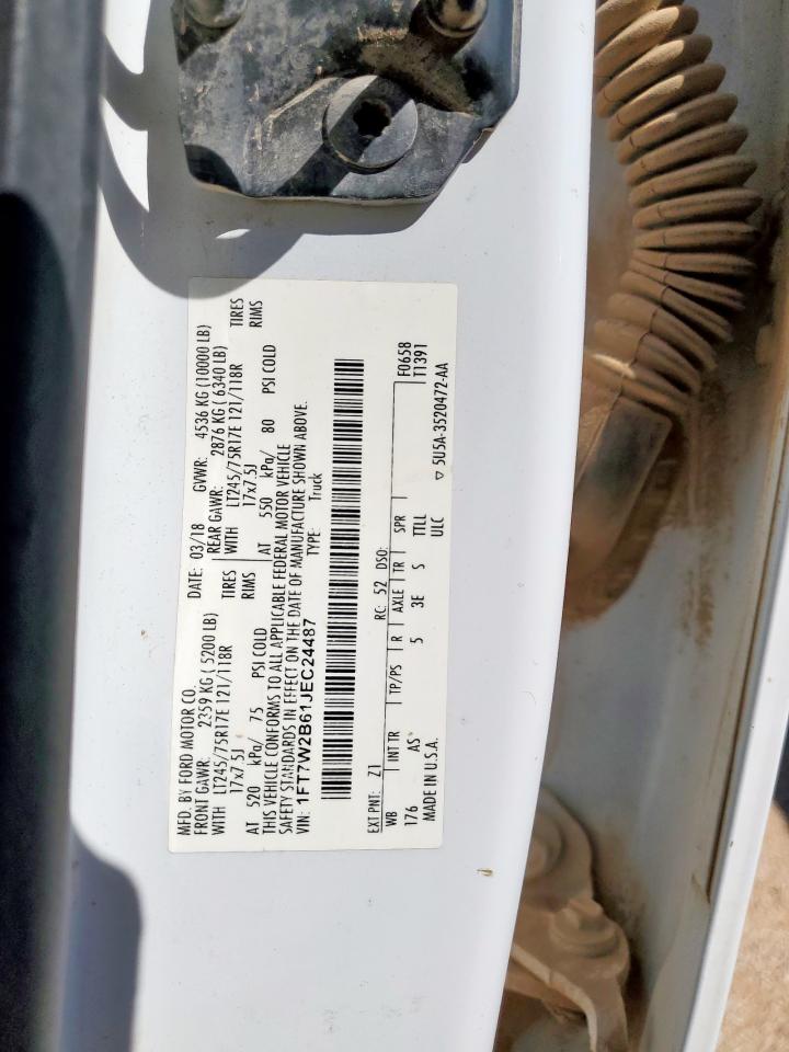 FORD F-250 SUPER DUTY