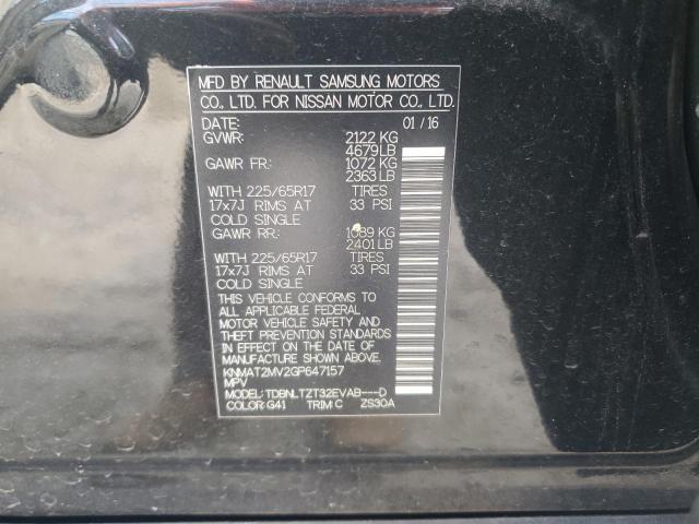 2016 NISSAN ROGUE S KNMAT2MV2GP647157