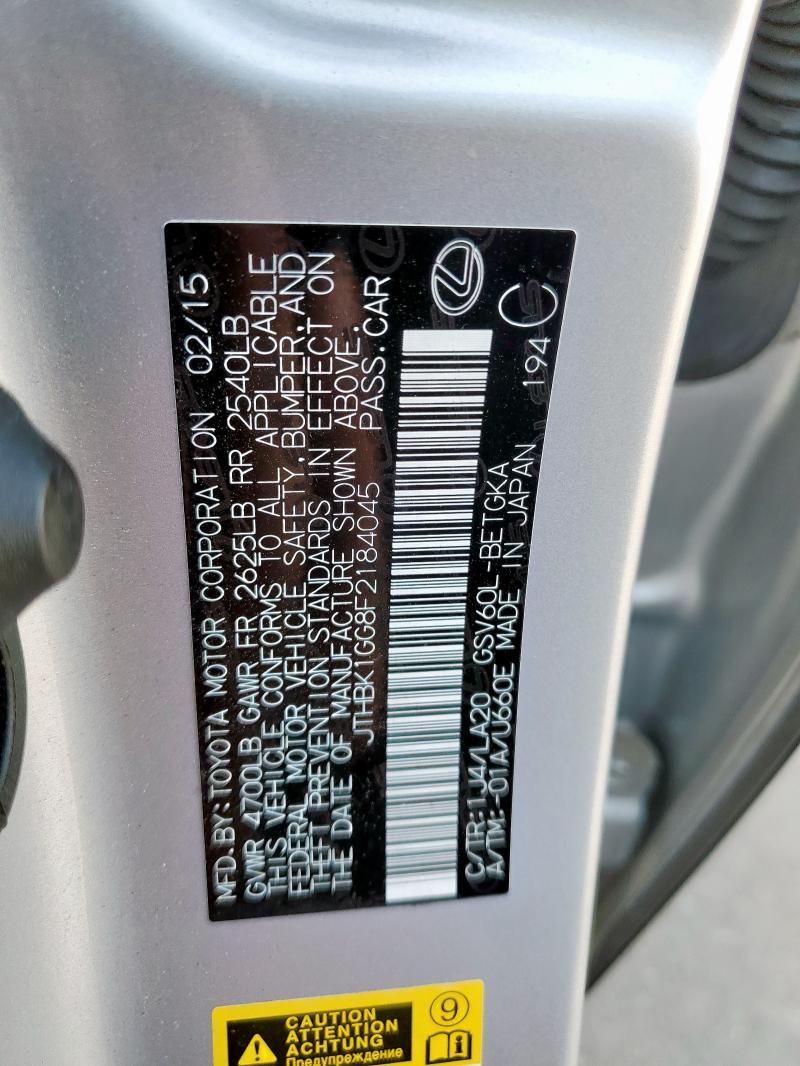 2015 LEXUS ES 350 JTHBK1GG8F2184045