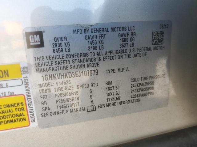 2014 CHEVROLET TRAVERSE L - 1GNKVHKD3EJ107979