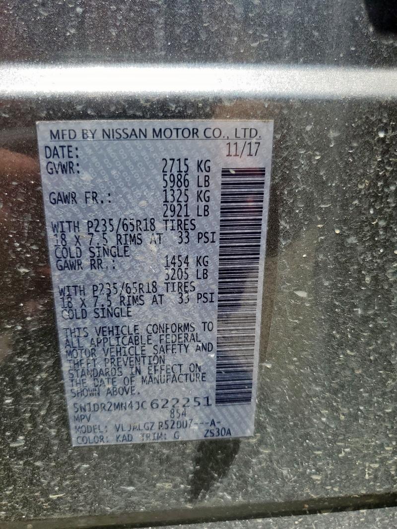 2018 NISSAN PATHFINDER 5N1DR2MN4JC622251