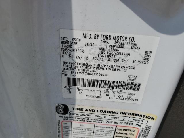 2010 FORD F150 SUPER - 1FTEW1C85AFC56970