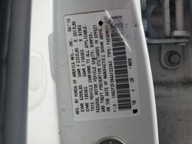 2010 HONDA ACCORD LX - 1HGCP2F39AA122343