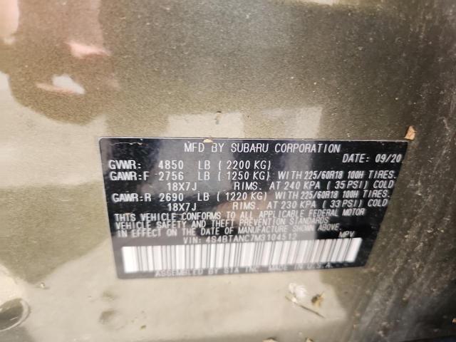 2021 SUBARU OUTBACK LI 4S4BTANC7M3104512