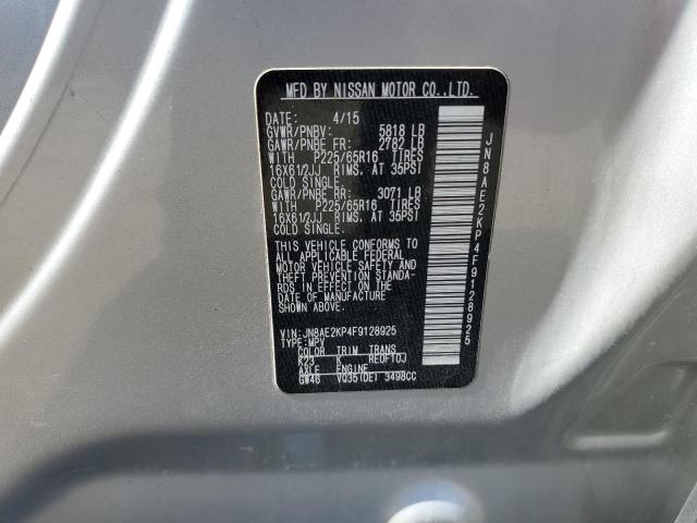 2015 NISSAN QUEST S JN8AE2KP4F9128925