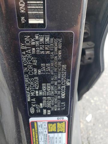 2018 KIA NIRO EX KNDCC3LC1J5152708