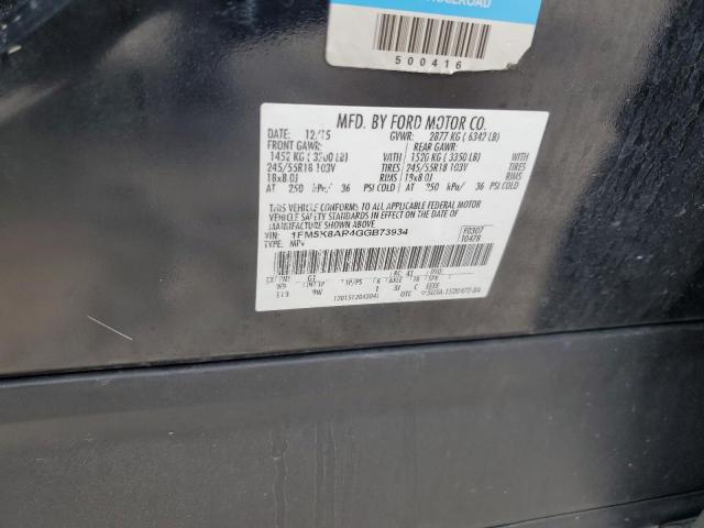 2016 FORD EXPLORER P - 1FM5K8AR4GGB73934