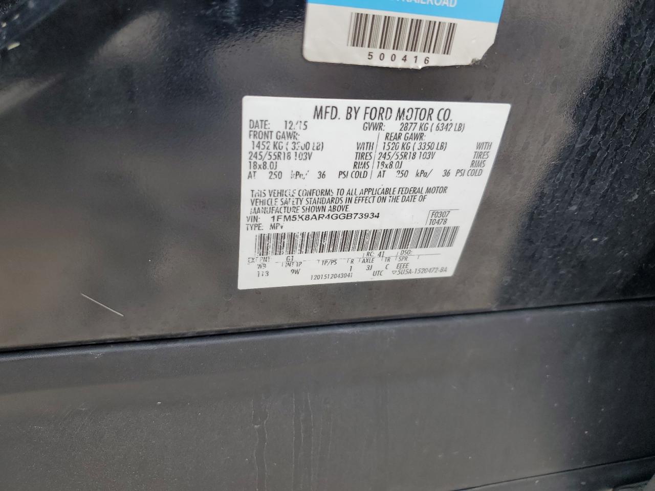 FORD EXPLORER POLICE INTERCEPTOR