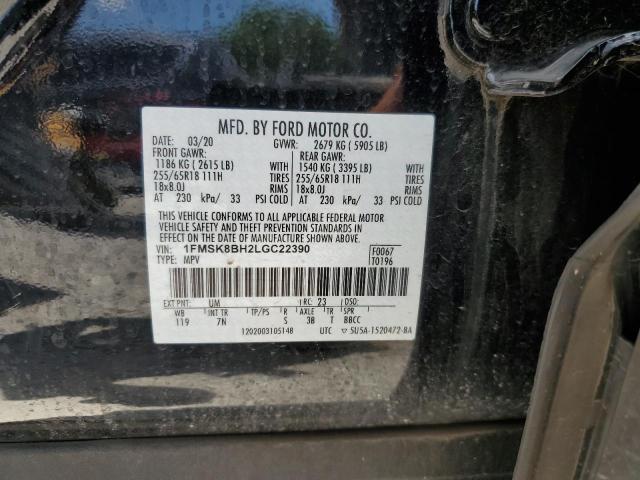 2020 FORD EXPLORER 1FMSK8BH2LGC22390