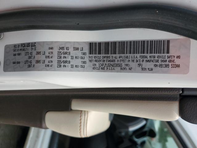 2017 JEEP CHEROKEE OVERLAND 1C4PJMJS2HW538565