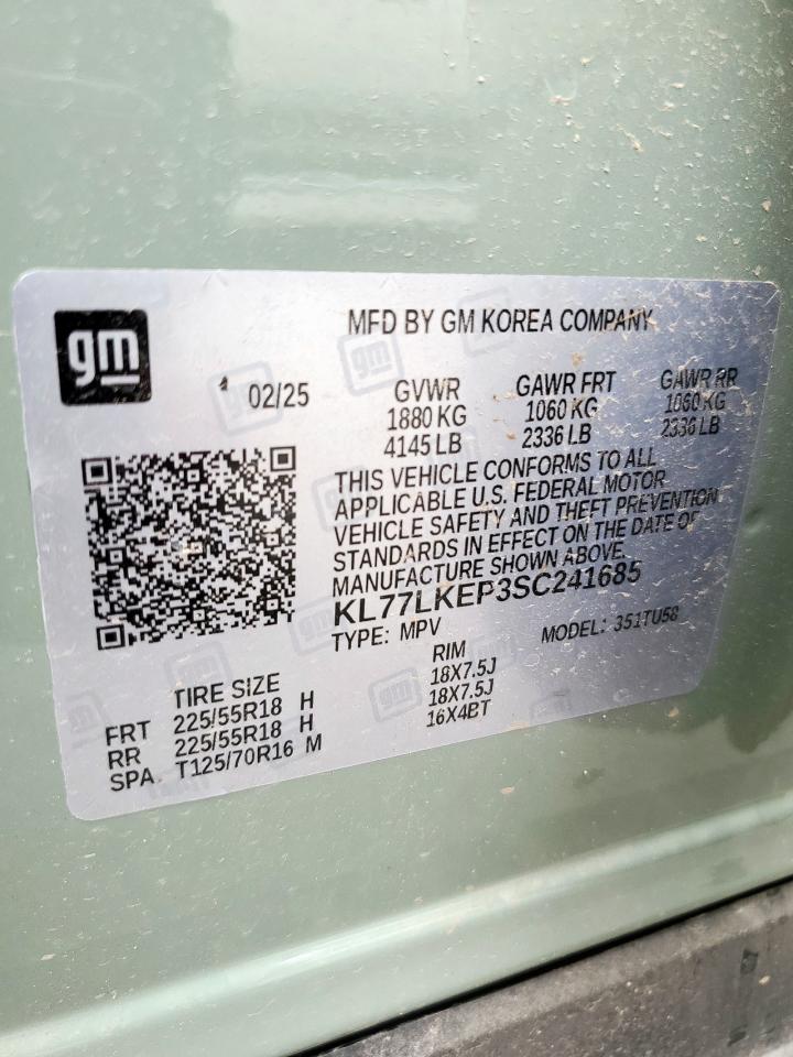 CHEVROLET TRAX ACTIV