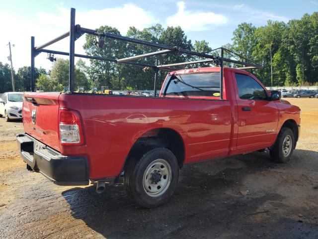 2020 RAM 2500 TRADE 3C6MR4AJ6LG203861