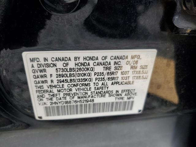 2006 ACURA MDX TOURIN #3292690649