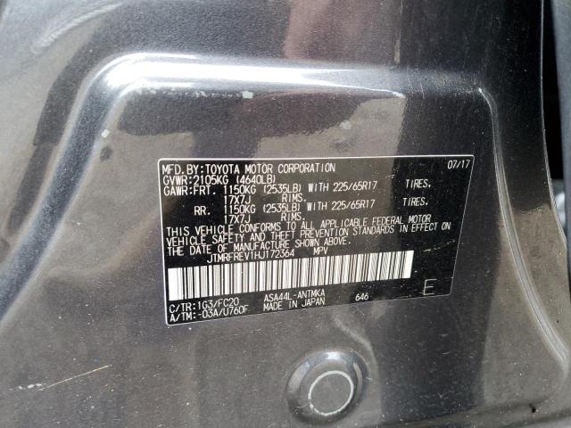 2017 TOYOTA RAV4 XLE JTMRFREV1HJ172364