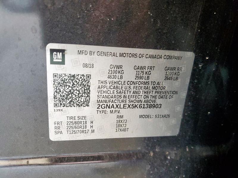 2019 CHEVROLET EQUINOX LT - 2GNAXLEX5K6138903
