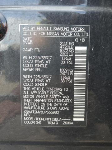 2018 NISSAN ROGUE S - KNMAT2MV8JP555980