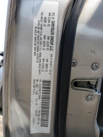 2015 DODGE DART SXT 1C3CDFBB1FD158484