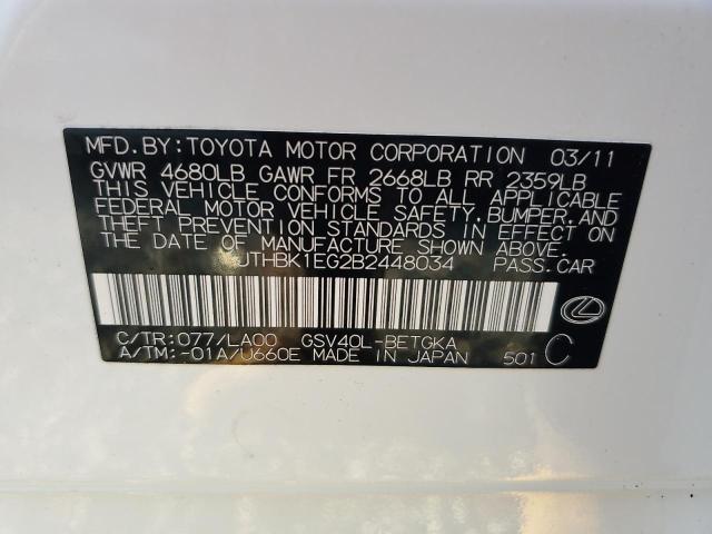 2011 LEXUS ES 350 #3303730442