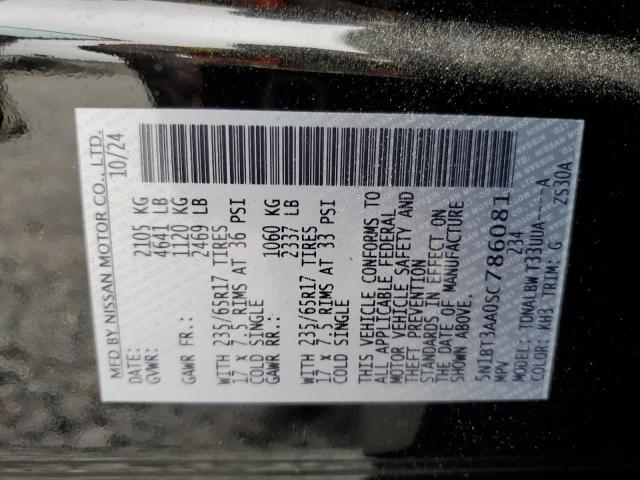 2025 NISSAN ROGUE S 5N1BT3AA0SC786081