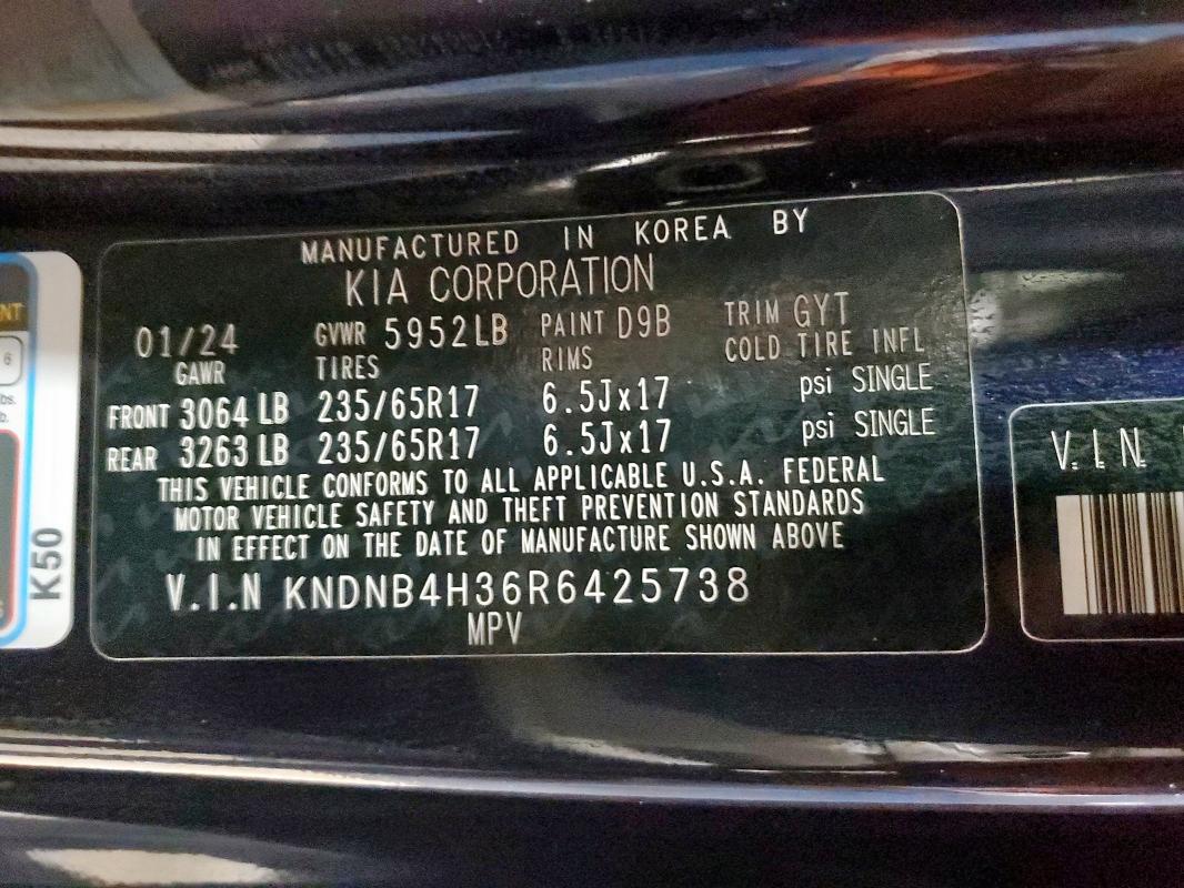 2024 KIA CARNIVAL L KNDNB4H36R6425738