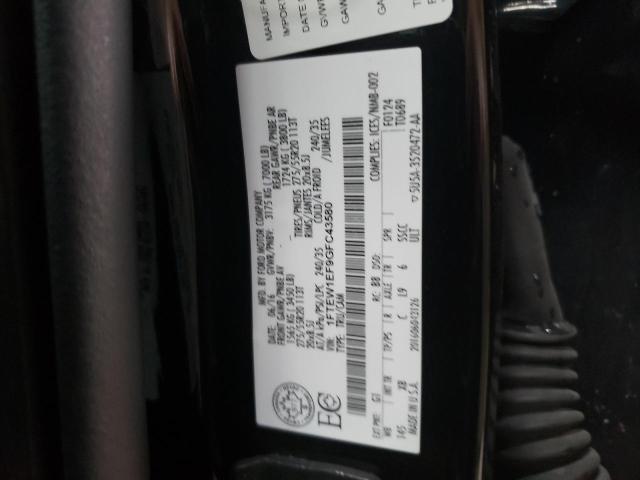 2016 FORD F150 SUPER #3282592909