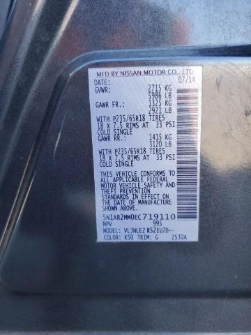 2014 NISSAN PATHFINDER - 5N1AR2MM0EC719110