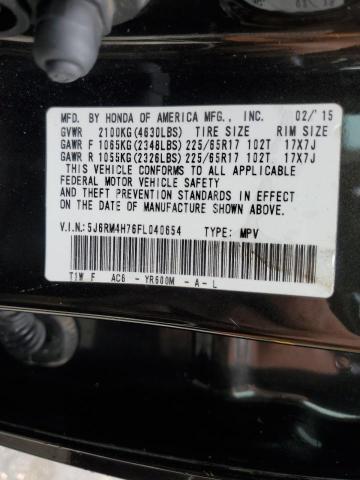 2015 HONDA CR-V EXL 5J6RM4H76FL040654