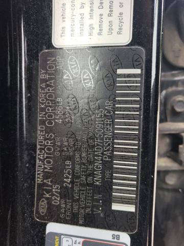 2015 KIA OPTIMA HYB KNAGN4AD7F5091155