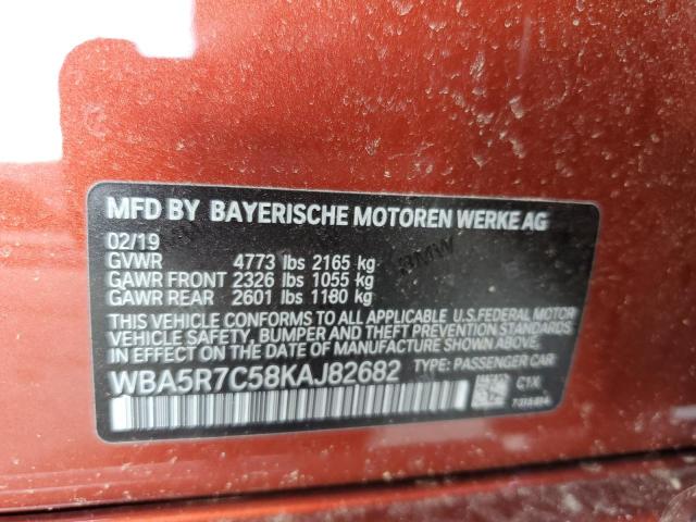 2019 BMW 330XI - WBA5R7C58KAJ82682