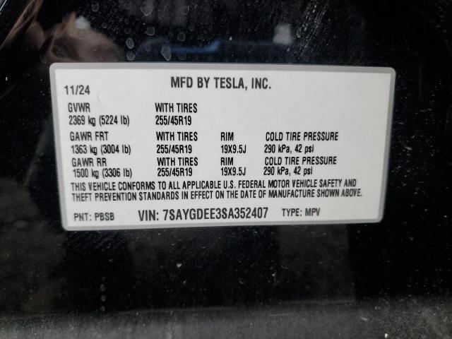 2025 TESLA MODEL Y - 7SAYGDEE3SA352407