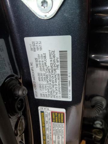 2017 HONDA CR-V EXL - 5J6RW2H80HL066368