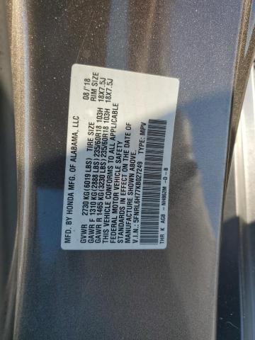 2019 HONDA ODYSSEY EX 5FNRL6H77KB027249