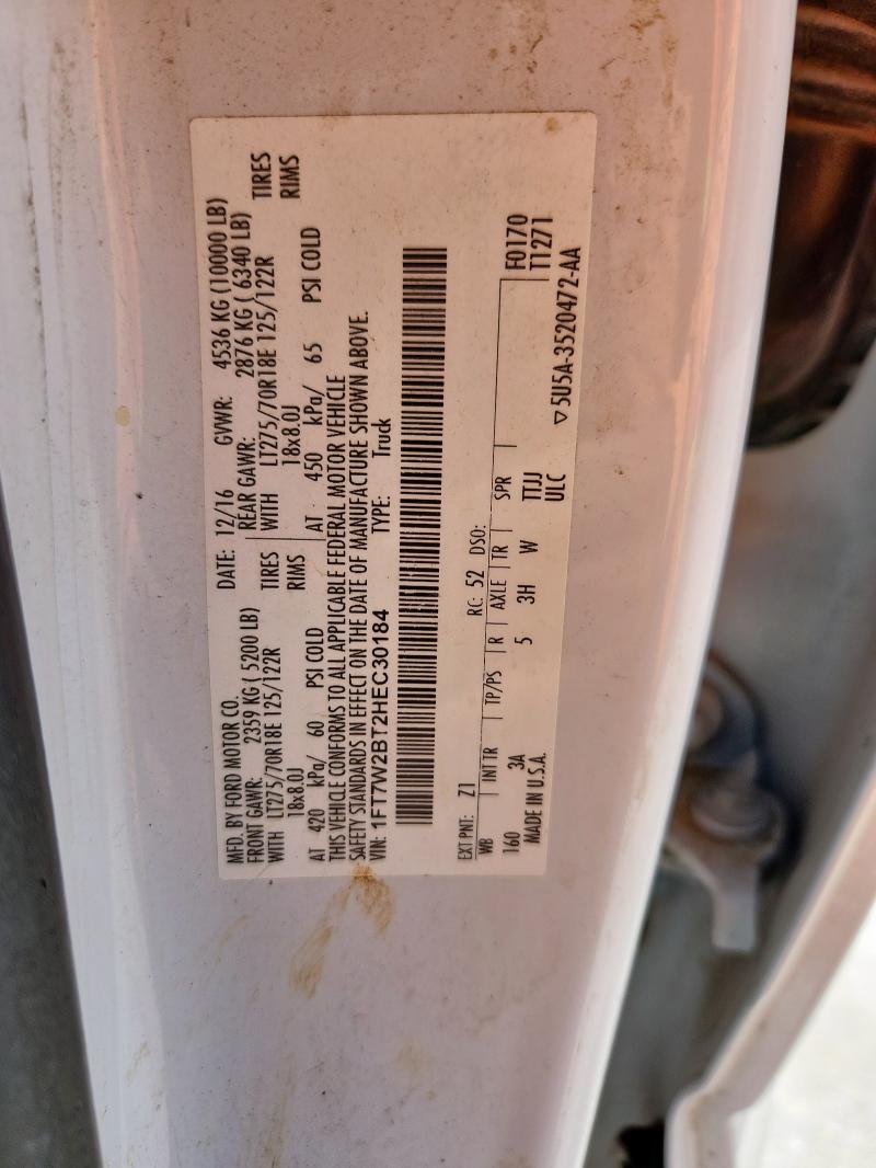 2017 FORD F250 SUPER DUTY 1FT7W2BT2HEC30184