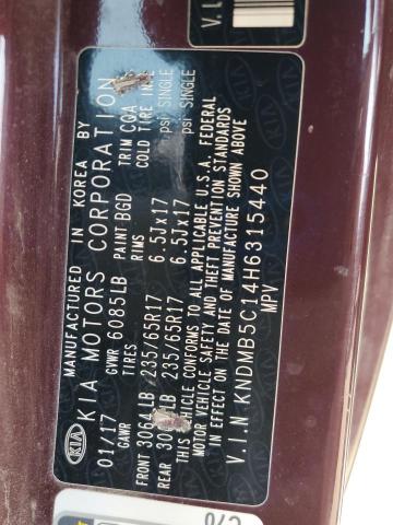 2017 KIA SEDONA LX - KNDMB5C14H6315440