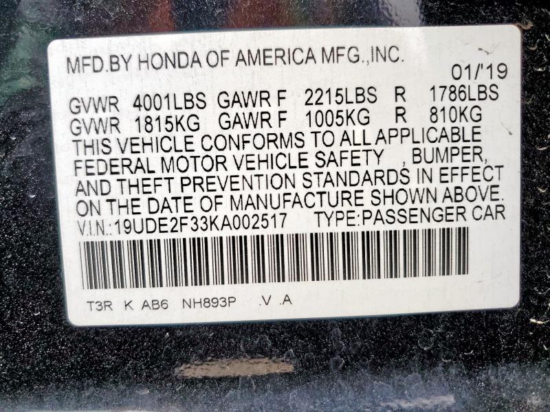 2019 ACURA ILX 19UDE2F33KA002517