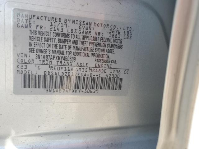 2019 NISSAN SENTRA S - 3N1AB7APXKY450639