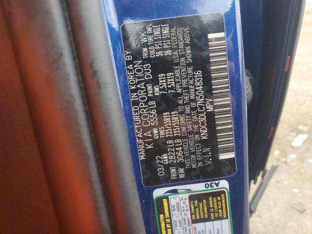 2022 KIA EV6 LIGHT KNDC3DLC7N5048316