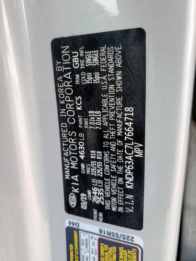 2020 KIA SPORTAGE S - KNDP63AC7L7664718